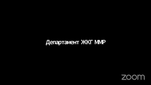 Засідання постійної комісії міської ради з питань господарства, комунальної власності,... смотреть онлайн