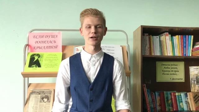 Антон 11 Б "Маяковскому" смотреть онлайн
