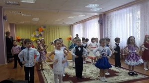 Танец "Тра - ля - ля"