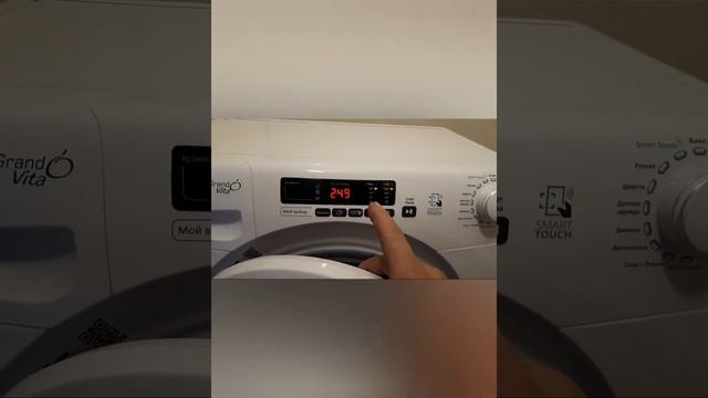 Candy Grando Vita смотреть онлайн