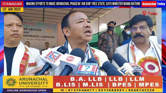 Making efforts to make Arunachal ‘Air Gun’ Free State; says Minister Mama Natung смотреть онлайн