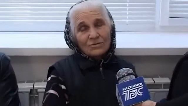 Опрос жителей смотреть онлайн