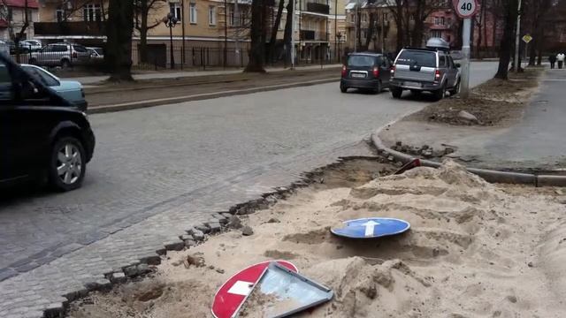 ремонт дороги.avi смотреть онлайн