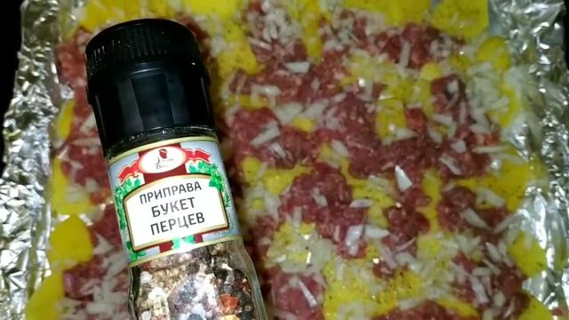 Готовка на Открытом Огне