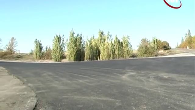 План перспективного розвитку регіону смотреть онлайн