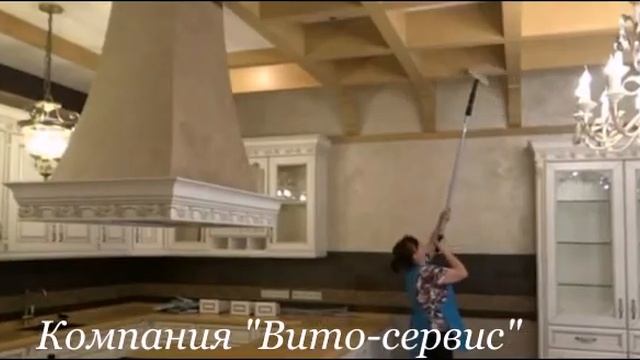 Уборка коттеджа смотреть онлайн