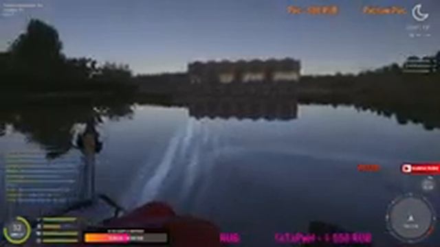 Наша Русская рыбалка 4 | Фарм Серебра | В поисках Трофея | Yuri Play смотреть онлайн