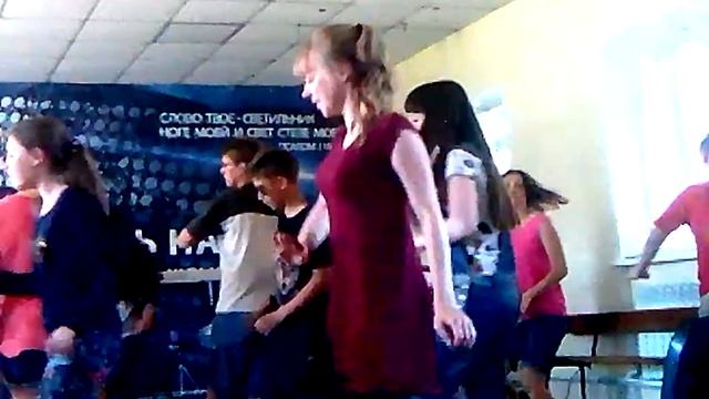 Медленный танец смотреть онлайн