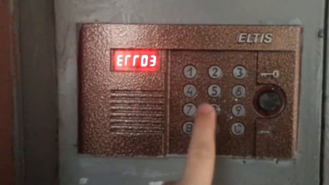 Домофон ELTIS DP400-RD16 Отключить [1 Часть] смотреть онлайн