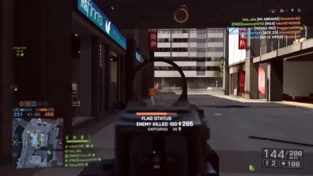 MG4 KILLING MACHINE|BATTLEFIELD 4 GAMEPLAY смотреть онлайн
