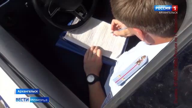 В Архангельске сотрудники ГИБДД задержали должника по 120 штрафам смотреть онлайн