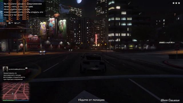 "Grand Theft Auto V Online" QL2X+rtx2060 ultra смотреть онлайн
