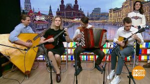 Ансамбль "Русский Ренессанс". Доброе утро. Фрагмент выпуска от 09.12.2019