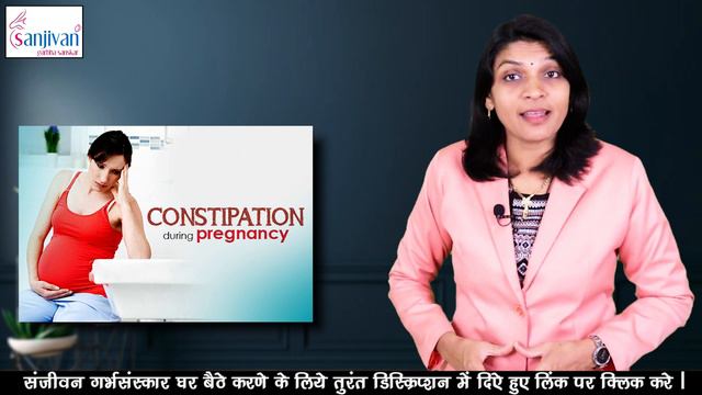 प्रेग्नेंसी में कद्दू (pumpkin) खाना कितना सही ? #pregnancy#garbhsanskar Pumpkin During Pregnancy