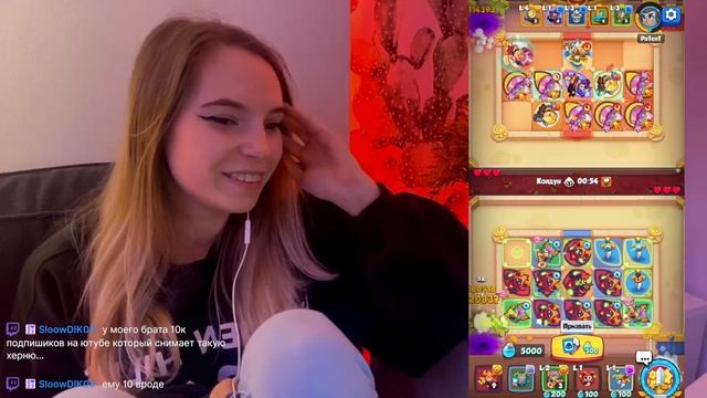 Rush Royale | Oбщение | PvP | Неделя культистов, летим к 7000 смотреть онлайн