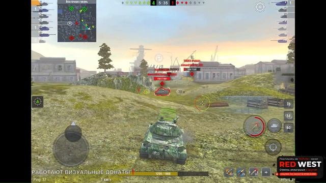 ?Tanks Blitz ИМБА В МАГАЗИНЕ ЗА ЗОЛОТО❓НЕАКТУАЛЬНЫЕ ТАНКИ В 2024 ИХ НЕ СТОИТ СЕЙЧАС КАЧАТЬ❗️ смотреть онлайн