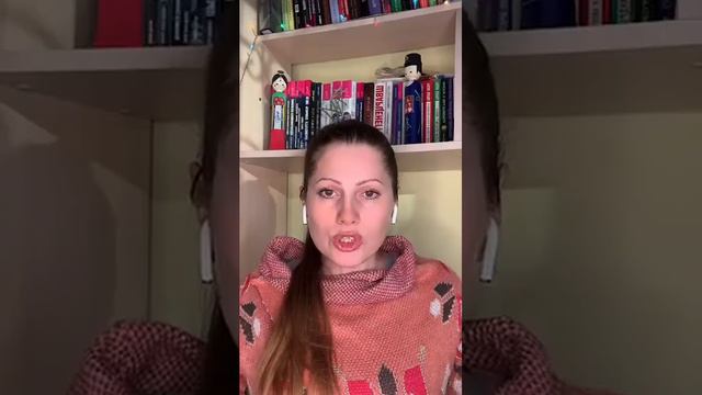 19. Любить других - это доносить то, что для Вас важно, с намерением быть понятым смотреть онлайн