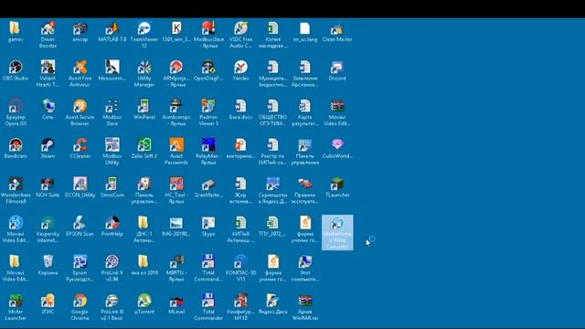 Что делать если видео долго загружается на ютуб? смотреть онлайн