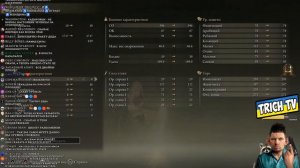 Валакас орёт с доната @GLADIATORPWNZ