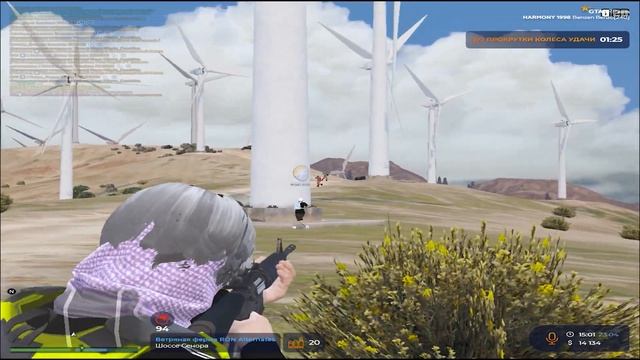 дали чс? | gta 5 rp Harmony смотреть онлайн