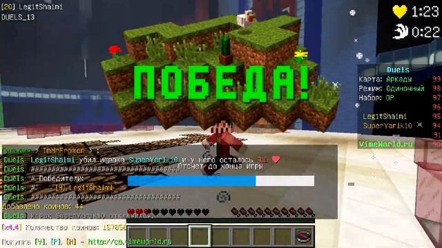 ?НЕ ДОВЕРЯЙ НИКОМУ! ИСТОРИЯ ИЗ ЖИЗНИ! КАК Я ПОТЕРЯЛ ЛУЧШЕГО ДРУГА В ИНТЕРНЕТЕ? смотреть онлайн
