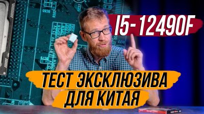 Обзоры изобретений и новости технологий