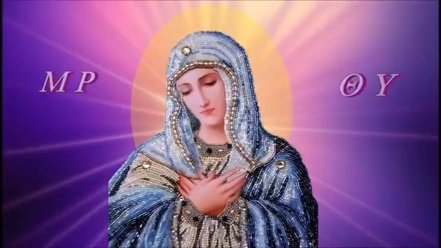 Богородице Дево радуйся 150 раз. 23 числа каждого месяца день для получения диспенсации для выход смотреть онлайн