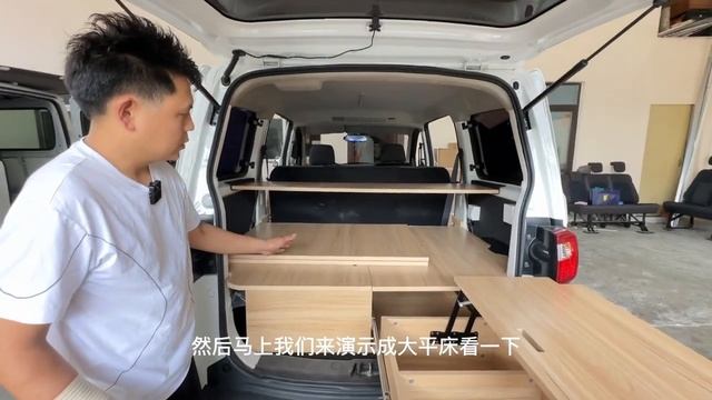 花最少的钱改装露营车？长安欧诺S面包车，储物箱大平床能源系统 смотреть онлайн