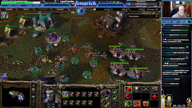Warcraft III Сюжетные компании #6 смотреть онлайн