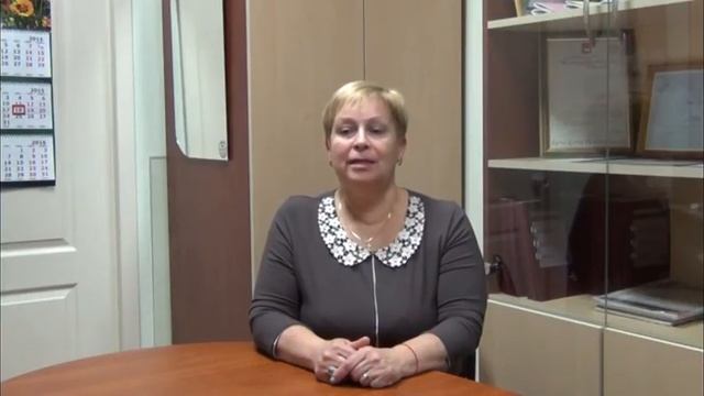 Профессия Эксперт-химик смотреть онлайн