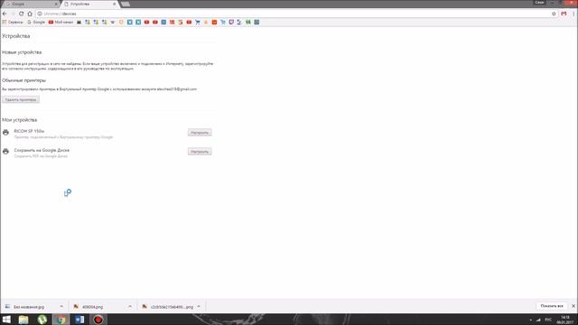 Строительные Танцы