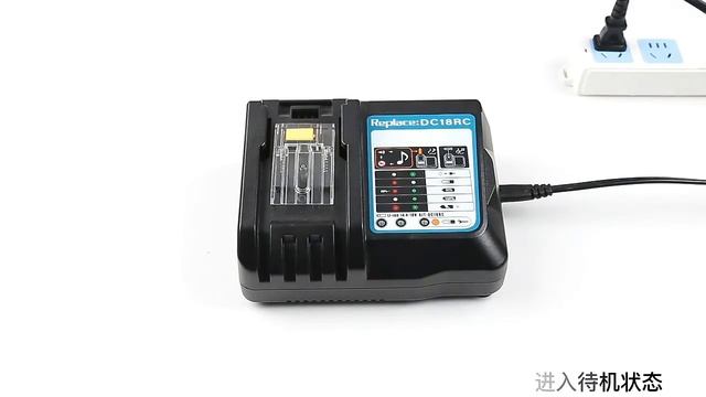 HAEYON 마끼다 14 4V 18V DC18RC 무선 전동공구 배터리 적용 충전기 смотреть онлайн