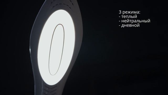 Настольная лампа с диммером Artstyle TL-210 смотреть онлайн