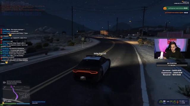 Коп из FORBES (ПАТРУЛЬ | КЕЙСЫ) | GTA 5 RP LAMESA смотреть онлайн