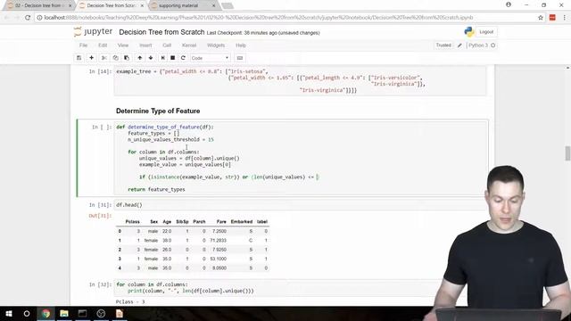 Coding a Decision Tree from Scratch in Python p.8: Handling Categorical Features смотреть онлайн