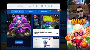 Что делать если после технического перерыва не заходит в бравл старс