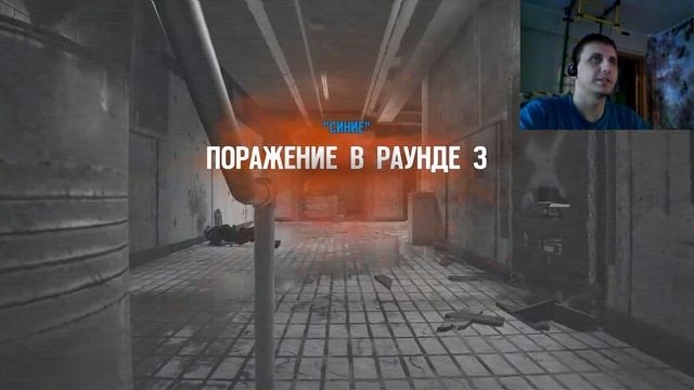 Rainbow Six Siege (Игра качает мои мышцы) смотреть онлайн