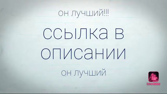 Пиар лучшего друга смотреть онлайн