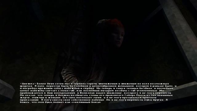 † VtM: Redemption † ТРИ КОНЦОВКИ - ФИНАЛ ИГРЫ! #19 смотреть онлайн