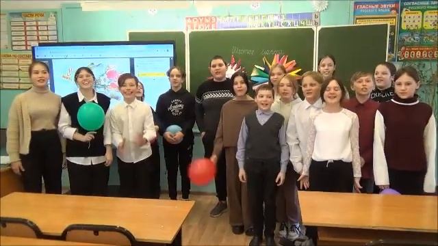 Поздравление для мам с 8 марта, 6 класс смотреть онлайн