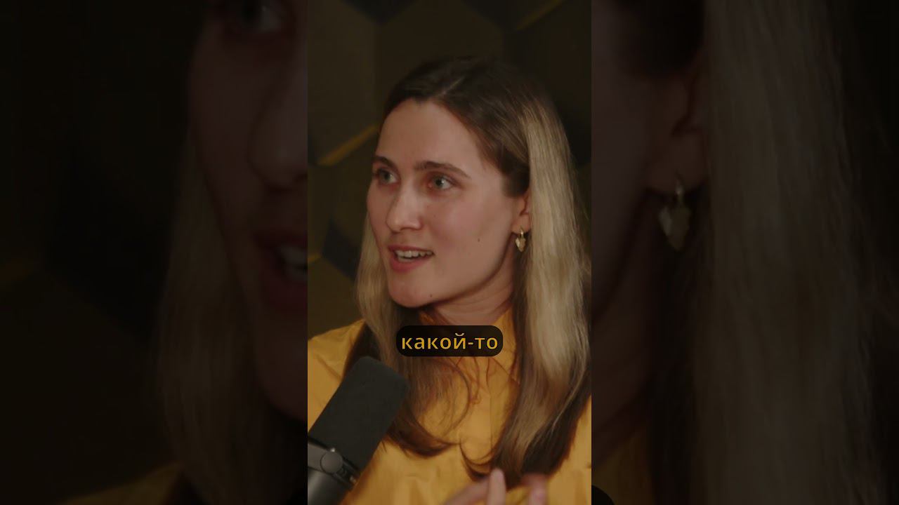 зачем нужна биология #shorts #дети #молодойпедагог #психология смотреть онлайн