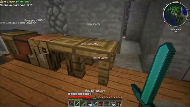 Minecraft 1.5.2 Technic Hell [Season 2] (Серия 81) "Осваиваем Tinker's Construct" смотреть онлайн