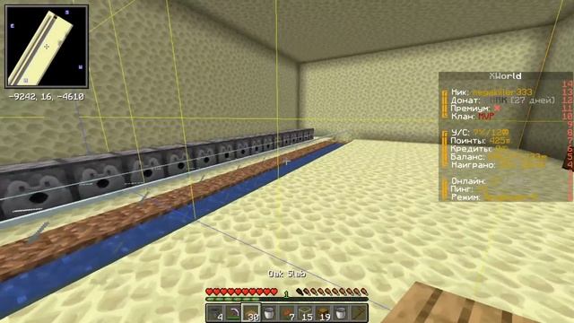 200 ЧАСОВ СЛОЖНЕЙШЕЙ АНАРХИИ - Выживание в Майнкрафт, Анархия XWorld