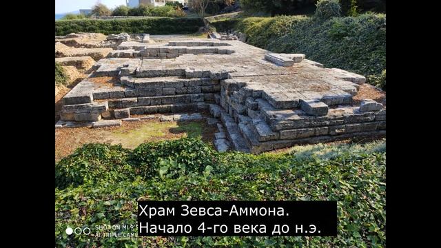 Греция. Кассандра. Калифея. смотреть онлайн