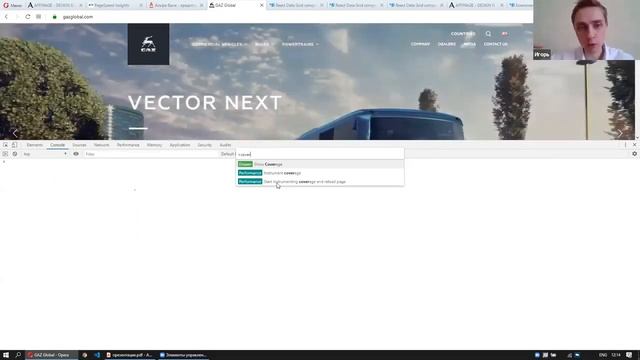 Игорь Яковлев - frontend meetup: инструменты анализа производительности devtools смотреть онлайн