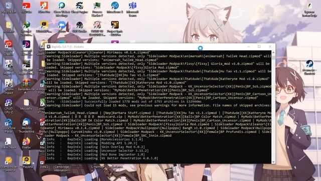 KOIKATSU TUTORIAL смотреть онлайн