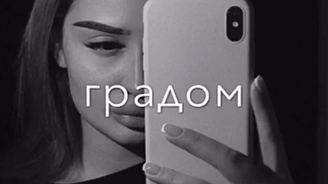 #1админка // Элали😻Music🕊 смотреть онлайн