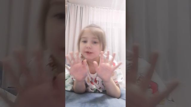 10 января 2024 г. смотреть онлайн