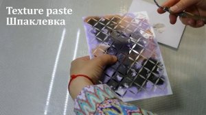 Декор Шкатулки в винтажном стиле/Vintage Box/DIY/ Шкатулка своими руками