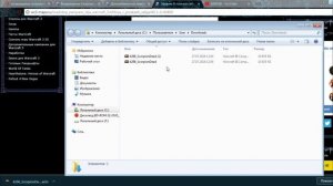 КАК УСТАНОВИТЬ ДОП.КАМПАНИИ В Warcraft 3: The Frozen Throne ?!